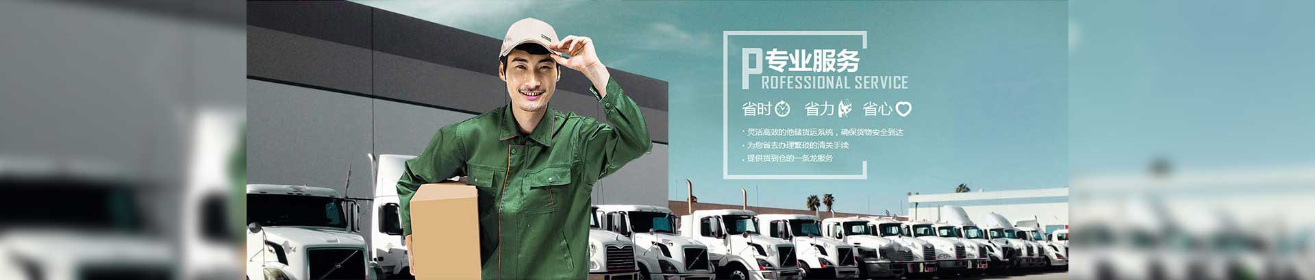 &#20048;&#31454;&#23448;&#32593;&#45;&#20048;&#31454;&#40;&#20013;&#22269;&#41;&#19968;&#31449;&#24335;&#20307;&#32946;&#26381;&#21153;